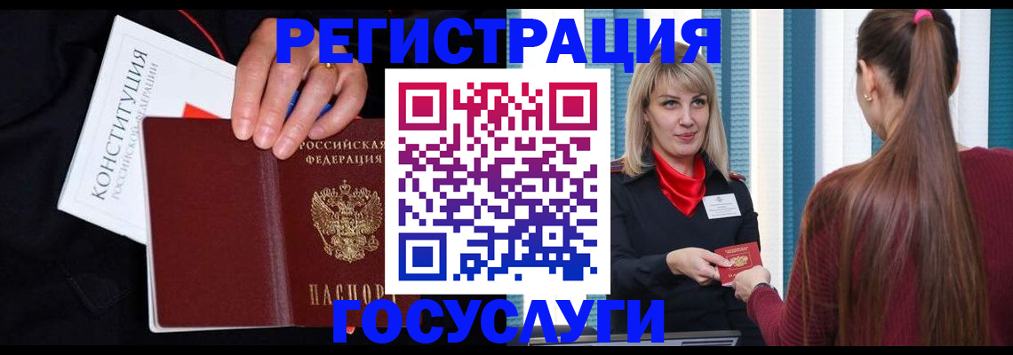 пропишу в квартире в Дубне